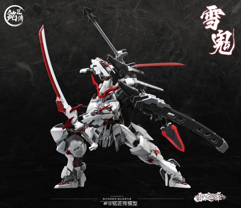 [HÀNG SẴN] TAIRA NO KIYOMORI SNOW GHOST (QUỶ TUYẾT)