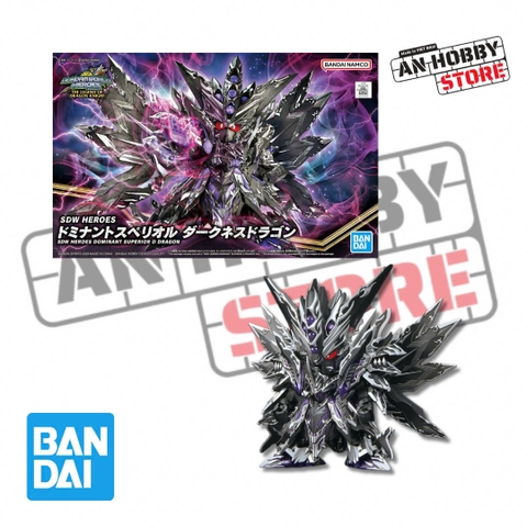 [HÀNG SẴN] BANDAI MÔ HÌNH LẮP RÁP SDW Heroes Dominant Superior D Dragon