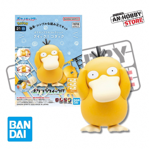[HÀNG SẴN] BANDAI MÔ HÌNH LẮP RÁP Pokémon PLAMO COLLECTION QUICK!! 21 Psyduck
