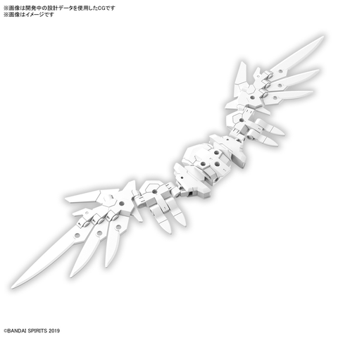 BANDAI MÔ HÌNH LẮP RÁP 30MM 1/144 OPTION PARTS SET 17 (WING UNIT 1)