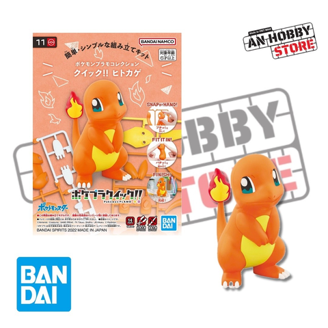 [HÀNG SẴN] BANDAI MÔ HÌNH LẮP RÁP Pokémon PLAMO COLLECTION QUICK!! 11 Charmander