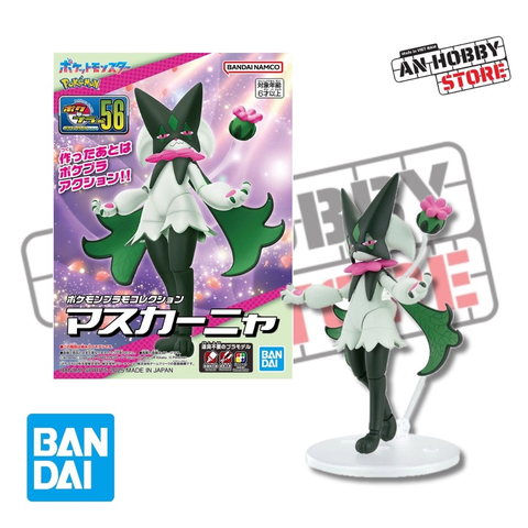 [HÀNG CÓ SẴN] BANDAI MÔ HÌNH LẮP RÁP Pokemon Plamo Collection 56 Select Series Meowscarada