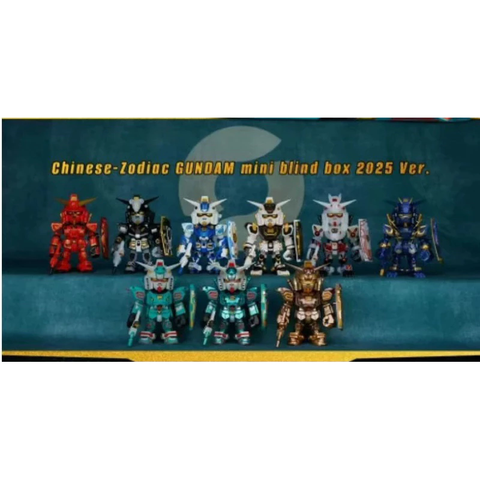 ZODIAC GUNDAM MINI BLIND BOX II 2025 VER. - MÔ HÌNH RÁP SẴN - HÀNG NEWSEAL KHÔNG CÂN