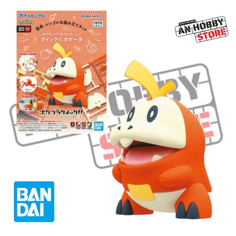 [HÀNG SẴN] BANDAI MÔ HÌNH LẮP RÁP Pokémon PLAMO COLLECTION QUICK!! 20 Fuecoco CHÍNH HÃNG