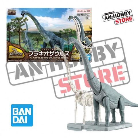 [HÀNG SẴN] BANDAI MÔ HÌNH LẮP RÁP KHỦNG LONG PLANNOSAURUS Brachiosaurus (CÓ KHUNG XƯƠNG)