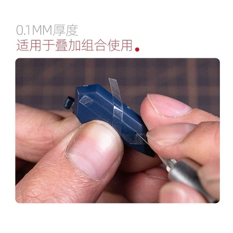 DỤNG CỤ HOBBY MIO CAO CẤP - BĂNG KEO CỨNG KHẮC LẰN CHÌM CHO MÔ HÌNH
