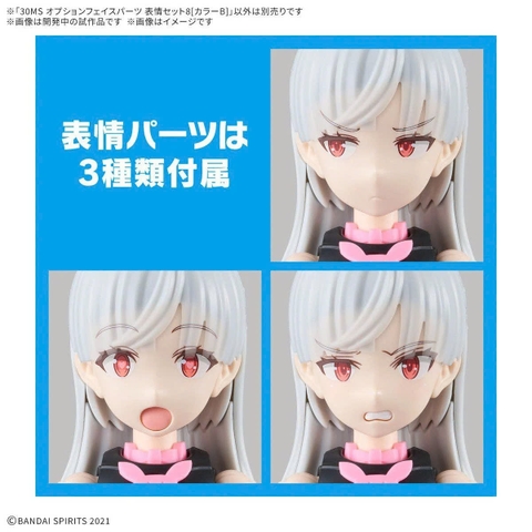 PHỤ KIỆN 30MS OPTION FACE PARTS FACIAL EXPRESSION SET 8 [COLOR B] CHÍNH HÃNG