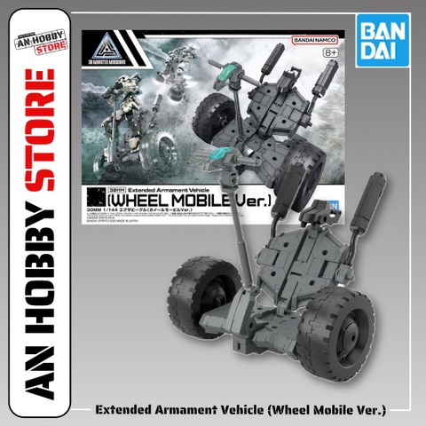 [HÀNG SẴN] BANDAI MÔ HÌNH LẮP RÁP 30MM 1/144 Extended Armament Vehicle (WHEEL MOBILE Ver.) CHÍNH HÃNG