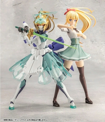 KOTOBUKIYA MÔ HÌNH LẮP RÁP GREEN GLASS CHÍNH HÃNG