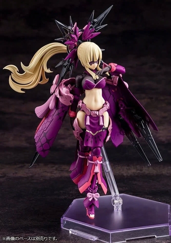 KOTOBUKIYA MÔ HÌNH LẮP RÁP AUV AMATERASU ECLIPSE CHÍNH HÃNG