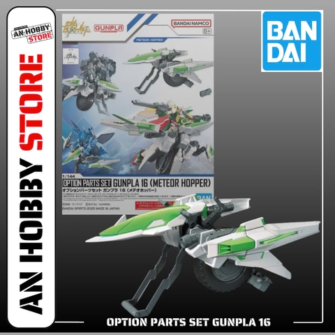 PHỤ KIỆN MÔ HÌNH OPTION PARTS SET GUNPLA 16 (METEOR HOPPER)