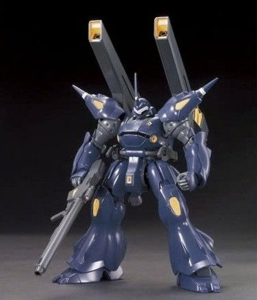 [HÀNG CÓ SẴN] BANDAI MÔ HÌNH LẮP RÁP HG 1/144 KAMPFER AMAZING