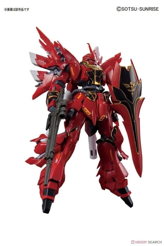 BANDAI mô hình lắp ráp RG 1/144 Sinanju