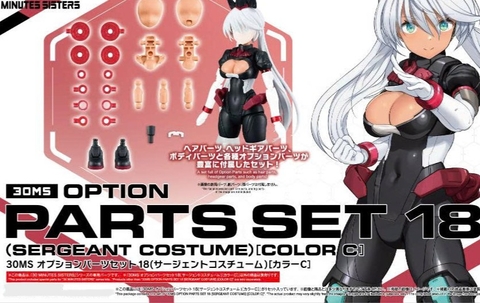 [HÀNG SẴN] BANDAI PHỤ KIỆN MÔ HÌNH 30MS OPTION PARTS SET 18 (SERGEANT COSTUME) [COLOR C]