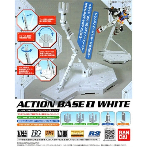 [HÀNG SẴN] BANDAI PHỤ KIỆN LẮP RÁP ACTION BASE (WHITE)