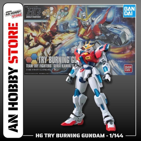 [HÀNG SẴN] BANDAI MÔ HÌNH LẮP RÁP HG 1/144 TRY BURNING GUNDAM GUNDAM