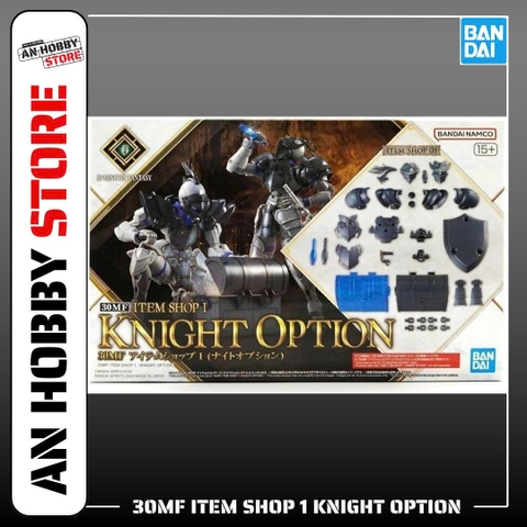 [HÀNG SẴN] BANDAI PHỤ KIỆN MÔ HÌNH 30MF ITEM SHOP 1 (KNIGHT OPTION)
