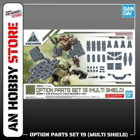 [HÀNG SẴN] BANDAI MÔ HÌNH LẮP RÁP 30MM 1/144 OPTION PARTS SET 19 (MULTI SHIELD)