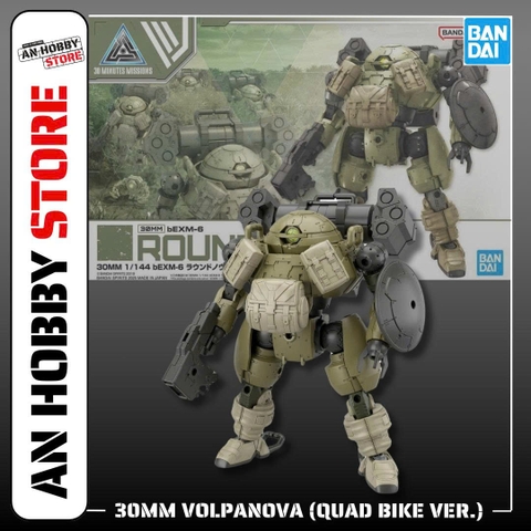 [HÀNG SẴN] BANDAI MÔ HÌNH LẮP RÁP 30MM 1/144 bEXM-6 ROUNDNOVA I