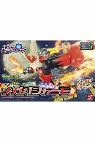 [HÀNG SẴN] BANDAI MÔ HÌNH LẮP RÁP POKEPLA COLLECTION 37 SELECT SERIES MEGA BURSYAMO