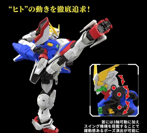 [HÀNG SẴN] BANDAI MÔ HÌNH LẮP RÁP RG 1/144 SHINING GUNDAM