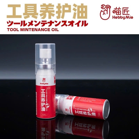 [HÀNG SẴN] HOBBY MIO DỤNG CỤ MÔ HÌNH CHAI XỊT CHỐNG RỈ KỀM, BẢO QUẢN KỀM KÌM CẮT MÔ HÌNH - 15ML