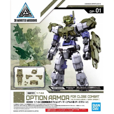 [HÀNG SẴN] BANDAI MÔ HÌNH LẮP RÁP 30MM 1/144 OPTION ARMOR FOR CLOSE COMBAT [ALTO EXCLUSIVE/DARK GREEN]