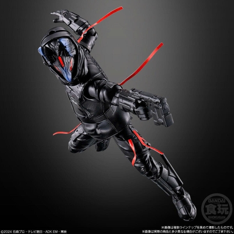 [HÀNG SẴN] BANDAI COMBO MÔ HÌNH SO-DO KAMEN RIDER GAVV ACTION AGENT W/O GUM CHÍNH HÃNG