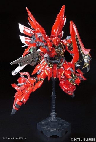 BANDAI mô hình lắp ráp RG 1/144 Sinanju