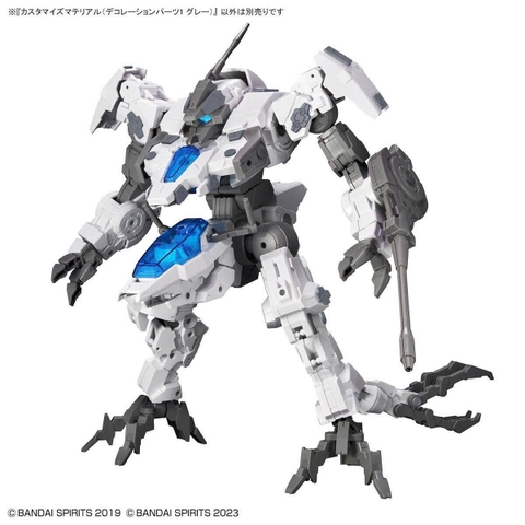 [HÀNG SẴN] BANDAI PHỤ KIỆN MÔ HÌNH CUSTOMIZE MATERIAL (DECORATION PARTS 1 GRAY)