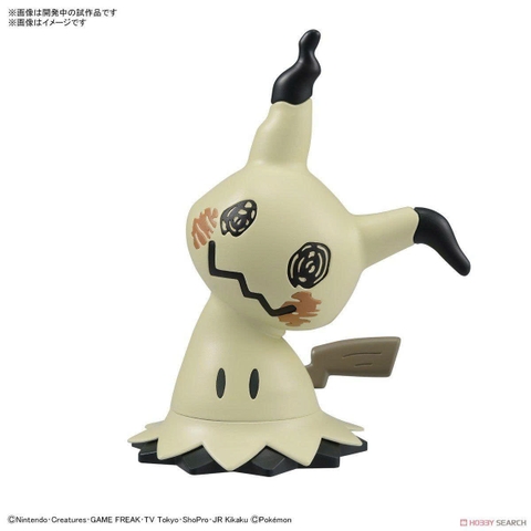 [HÀNG CÓ SẴN] BANDAI Mô hình lắp ráp Pokémon PLAMO COLLECTION QUICK!! 08 Mimikyu