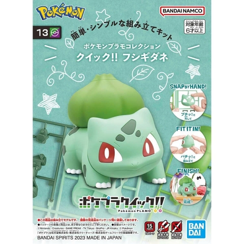 [HÀNG CÓ SẴN] Mô hình lắp ráp Pokémon PLAMO COLLECTION QUICK!! Bulbasaur