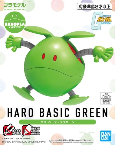 [HÀNG CÓ SẴN] BANDAI Mô hình lắp ráp HG 1/144 HARO BASIC GREEN