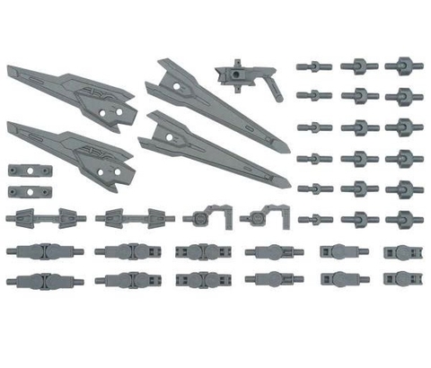 [HÀNG SẴN] BANDAI PHỤ KIỆN MÔ HÌNH OPTION PARTS SET GUNPLA 17 (BINDER GUN)