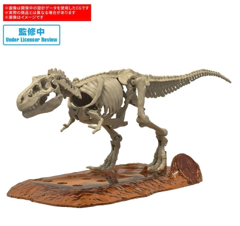 [HÀNG SẴN] BANDAI MÔ HÌNH LẮP RÁP PLANNOSAURUS JURASSIC WORLD T.Rex (CÓ KHUNG XƯƠNG)