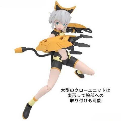 [HÀNG SẴN] BANDAI MÔ HÌNH LẮP RÁP 30MS RISHETTA FREESIA WEAR COLOR A CHÍNH HÃNG