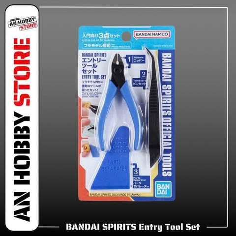 Bộ dụng cụ BANDAI SPIRITS Entry Tool Set