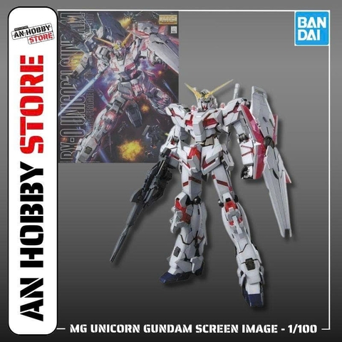 [HÀNG CÓ SẴN] BANDAI Mô hình lắp ráp MG 1/100 UNICORN GUNDAM SCREEN IMAGE