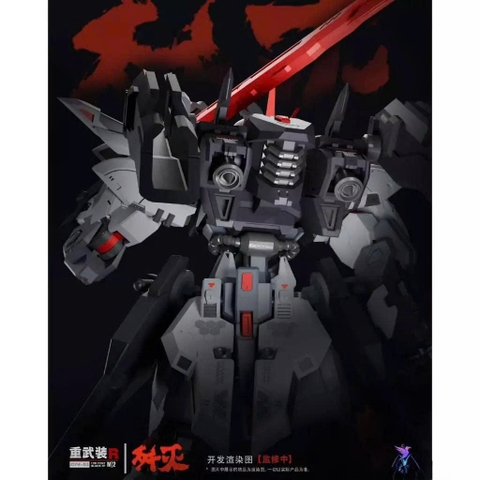 [HÀNG CÓ SẴN] MÔ HÌNH LẮP RÁP CN-001 1/144 ANNIHILATE (tặng kèm decal nước)
