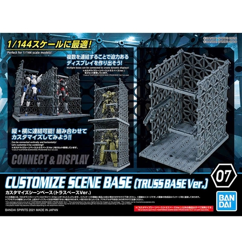 [HÀNG SẴN] BANDAI PHỤ KIỆN MÔ HÌNH BASE CHUỒNG NGỰA CUSTOMIZE SCENE BASE (TRUSS BASE Ver.) CHÍNH HÃNG