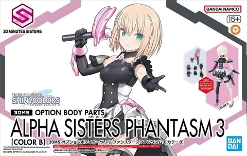 [HÀNG SẴN] BANDAI PHỤ KIỆN MÔ HÌNH 30MS OPTION BODY PARTS ALPHA SISTERS PHANTASM 3 [COLOR B]