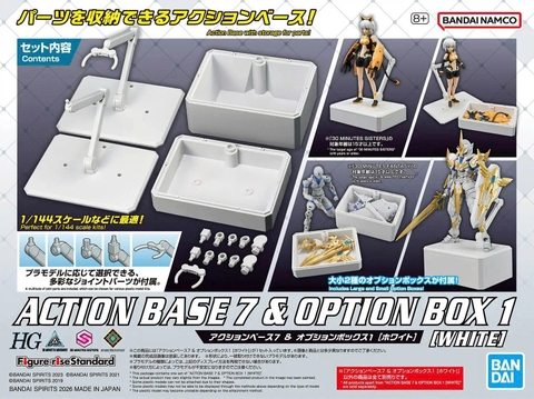 [HÀNG SẴN] BANDAI ĐẾ DỰNG ACTION BASE 7 & OPTION BOX [WHITE] CHÍNH HÃNG