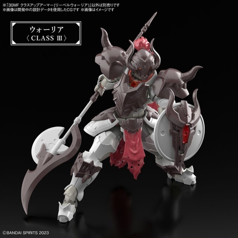 [HÀNG SẴN] BANDAI MÔ HÌNH LẮP RÁP 30MF LIBER WARRIOR CHÍNH HÃNG