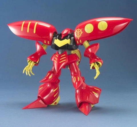 [HÀNG SẴN] BANDAI MÔ HÌNH LẮP RÁP MG 1/100 QUBELEY (RED) CHÍNH HÃNG