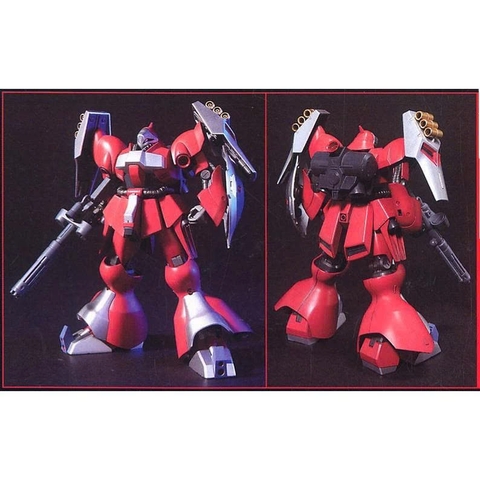 [HÀNG CÓ SĂN ] BANDAI Mô Hình Lắp Ráp 1/144 HGUC JAGD DOGA (QUESS)
