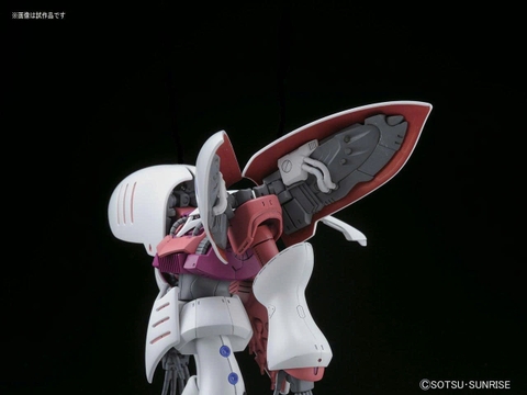 [HÀNG CÓ SẴN] BANDAI Mô hình lắp ráp HG 1/144 HGUC QUBELEY