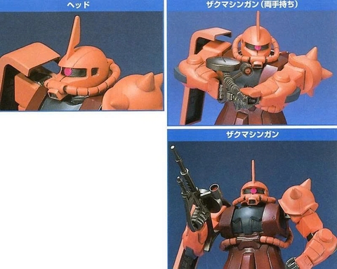 [HÀNG SẴN] BANDAI MÔ HÌNH LẮP RÁP 1/144 FG CHAR'S ZAKU CHÍNH HÃNG