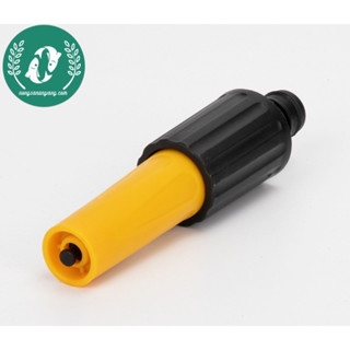 Đầu vòi xịt nước tăng áp 127mm