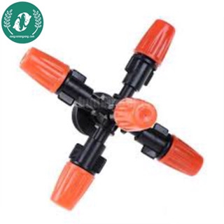 Đầu vòi tưới cây 5 đầu