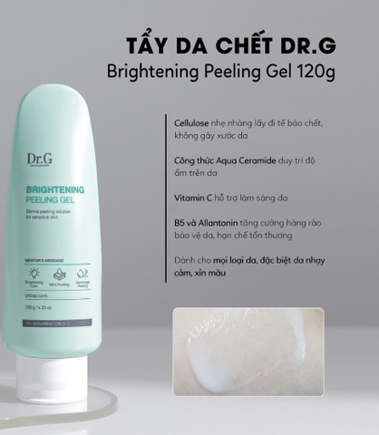 TDC Dr.G Brightening Peel Gel 120g